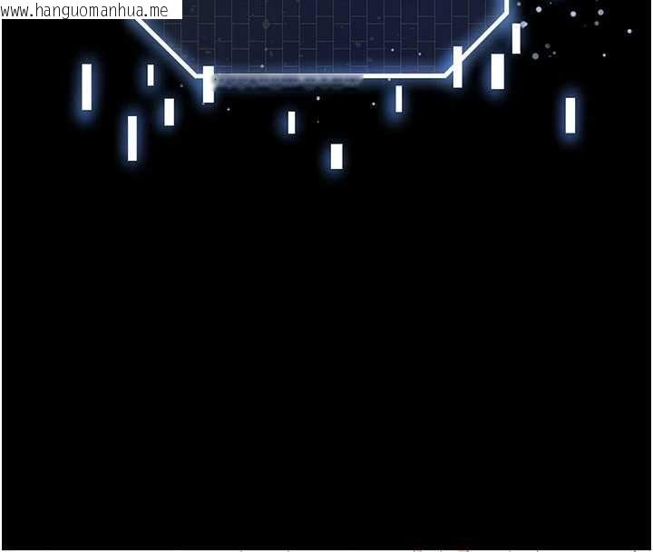 韩国漫画末日雕堡韩漫_末日雕堡-第69话-在老公面前被后入在线免费阅读-韩国漫画-第253张图片