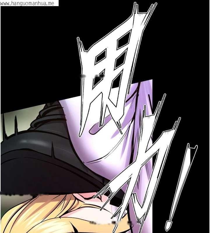 韩国漫画狱火重生韩漫_狱火重生-第58话-妳流泪的样子真令人兴奋在线免费阅读-韩国漫画-第72张图片