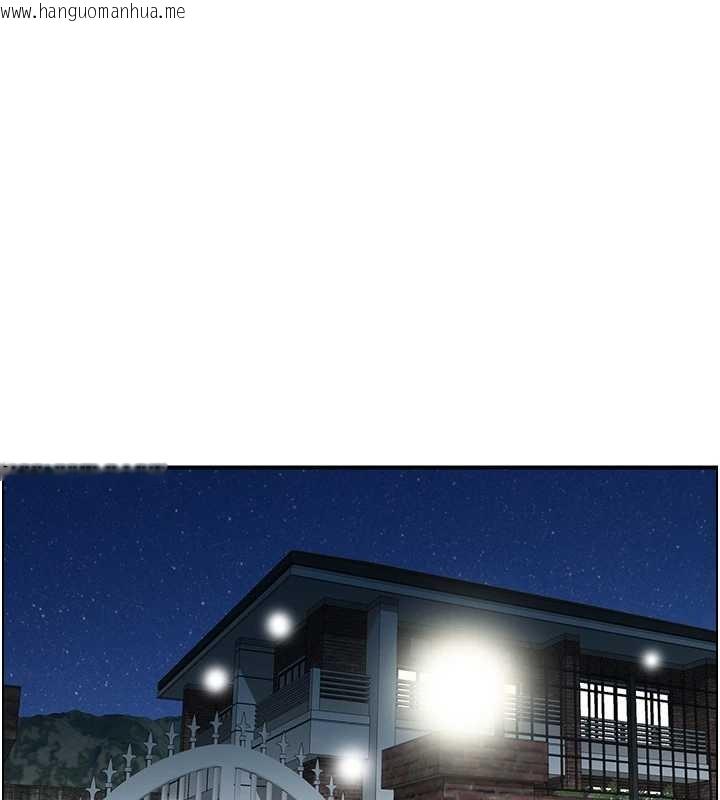 韩国漫画情欲宝鉴韩漫_情欲宝鉴-第23话-奇怪的家庭在线免费阅读-韩国漫画-第29张图片