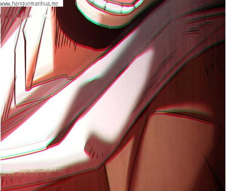 韩国漫画末日雕堡韩漫_末日雕堡-第69话-在老公面前被后入在线免费阅读-韩国漫画-第286张图片