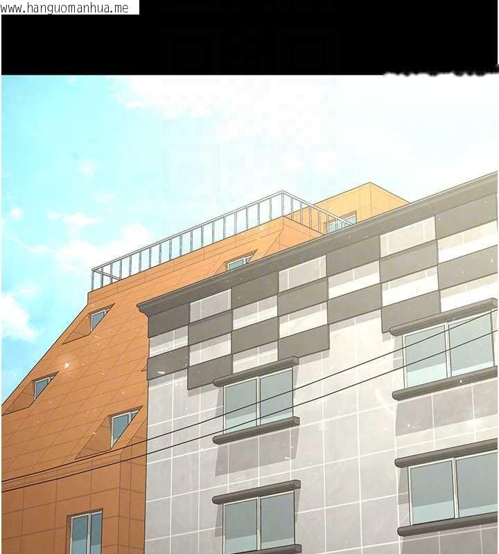 韩国漫画末日雕堡韩漫_末日雕堡-第69话-在老公面前被后入在线免费阅读-韩国漫画-第100张图片