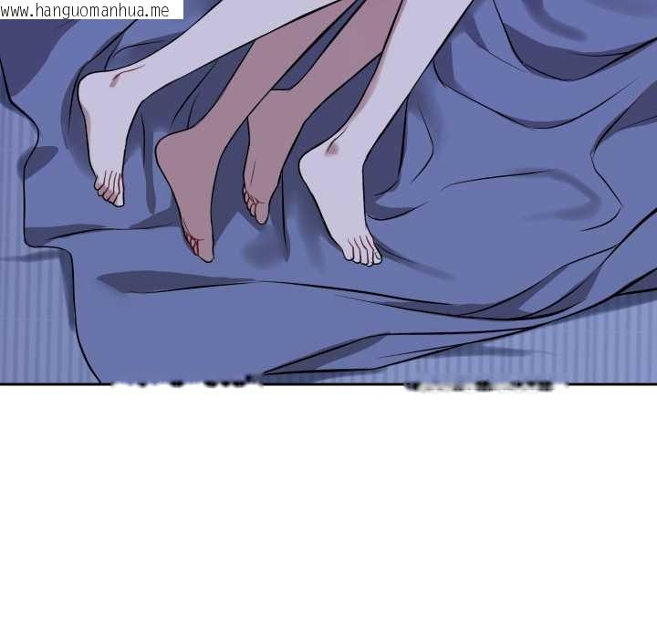 韩国漫画错位的星辰/今天也要加油韩漫_错位的星辰/今天也要加油-第36话在线免费阅读-韩国漫画-第76张图片