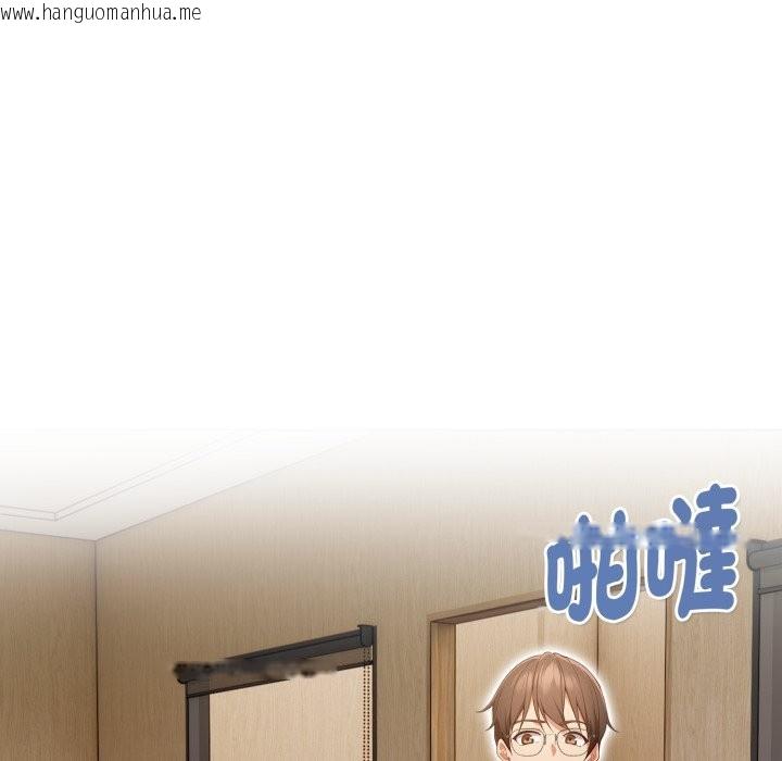 韩国漫画欲演越烈/捕捉美少女韩漫_欲演越烈/捕捉美少女-第31话在线免费阅读-韩国漫画-第80张图片