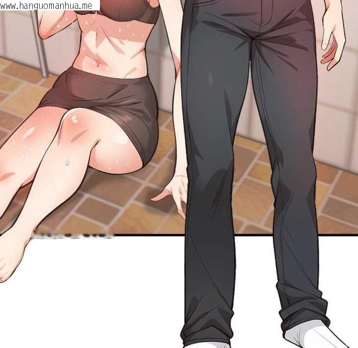 韩国漫画刺激的速食店大夜班韩漫_刺激的速食店大夜班-第2话在线免费阅读-韩国漫画-第55张图片