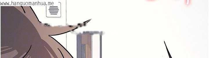 韩国漫画羞耻课堂韩漫_羞耻课堂-第28话-老师，妳很想和我做吧?在线免费阅读-韩国漫画-第52张图片