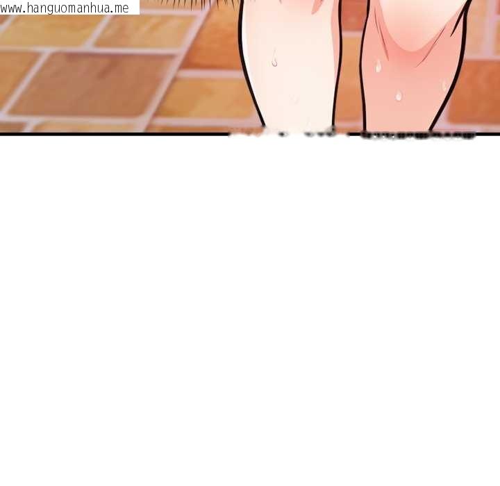 韩国漫画刺激的速食店大夜班韩漫_刺激的速食店大夜班-第2话在线免费阅读-韩国漫画-第129张图片