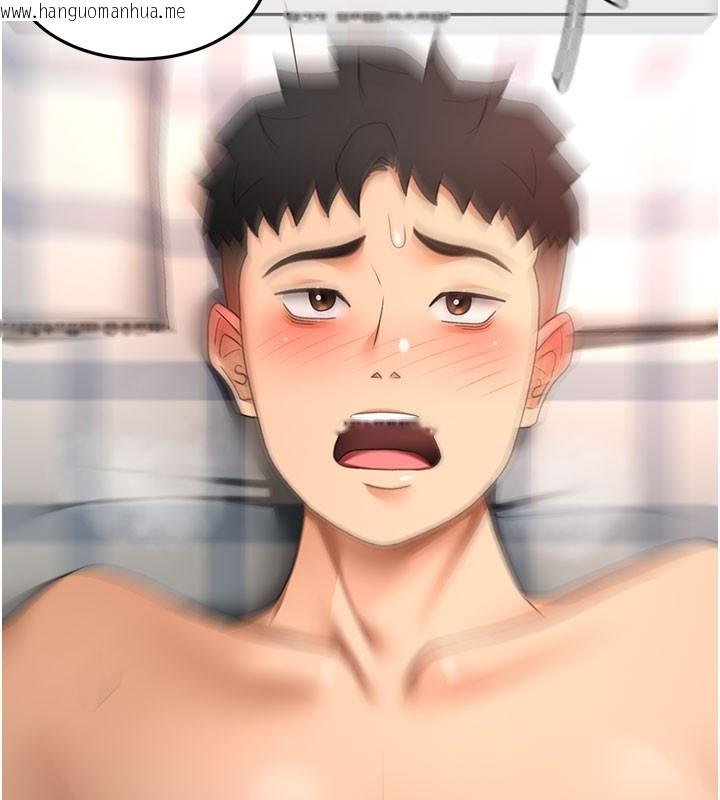 韩国漫画顶加套房的春天韩漫_顶加套房的春天-第59话-不要选我妈，选我!在线免费阅读-韩国漫画-第141张图片