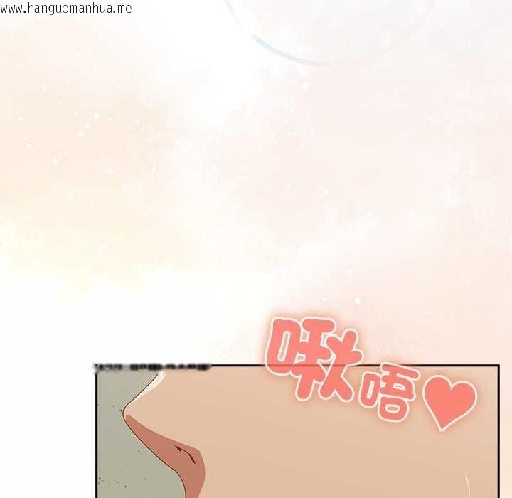 韩国漫画与众不同的兄妹/我家的掌上明珠韩漫_与众不同的兄妹/我家的掌上明珠-第37话在线免费阅读-韩国漫画-第105张图片