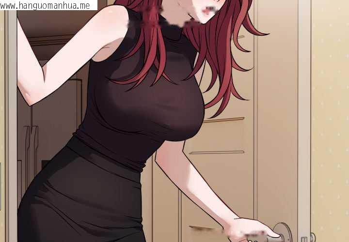 韩国漫画错位的星辰/今天也要加油韩漫_错位的星辰/今天也要加油-第36话在线免费阅读-韩国漫画-第4张图片