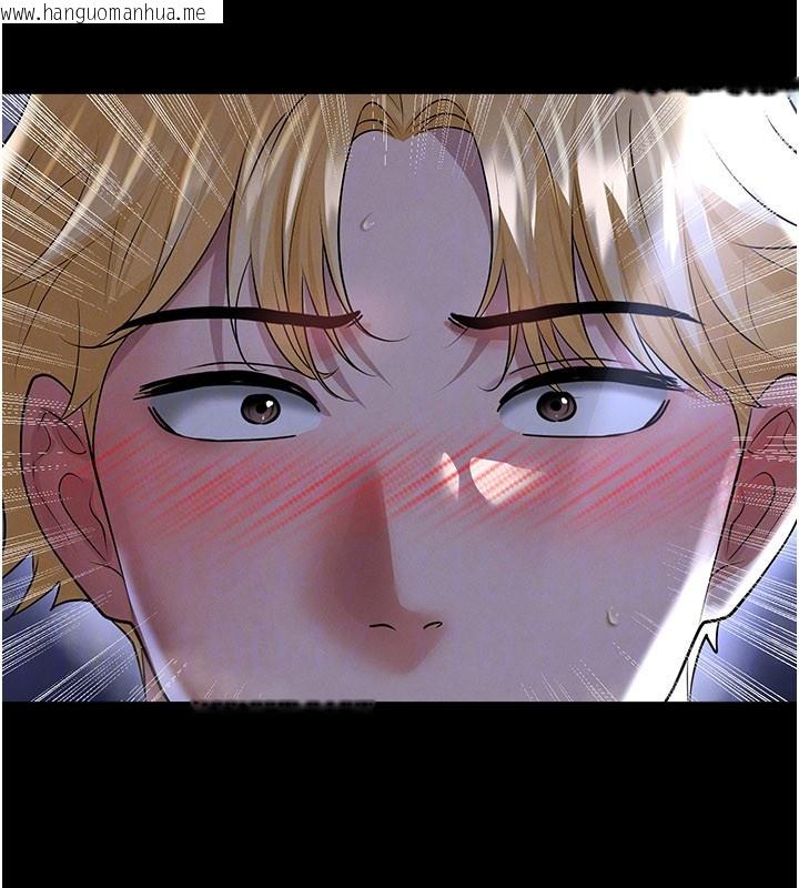 韩国漫画足球型男脱单指南韩漫_足球型男脱单指南-第54话-我不能对他有感觉在线免费阅读-韩国漫画-第149张图片