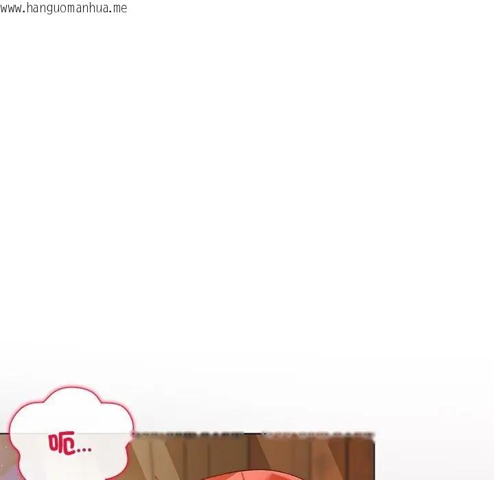 韩国漫画小姐由我来守护韩漫_小姐由我来守护-第7话在线免费阅读-韩国漫画-第106张图片