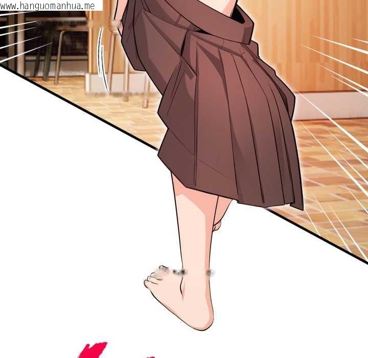 韩国漫画刺激的速食店大夜班韩漫_刺激的速食店大夜班-第1话在线免费阅读-韩国漫画-第43张图片