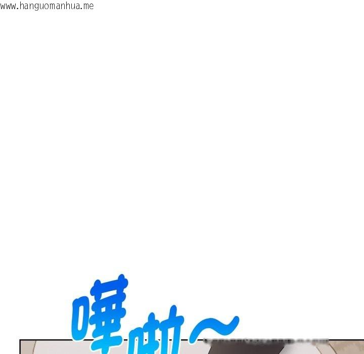 韩国漫画欲演越烈/捕捉美少女韩漫_欲演越烈/捕捉美少女-第31话在线免费阅读-韩国漫画-第130张图片