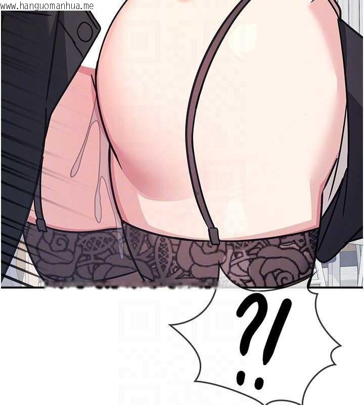 韩国漫画羞耻课堂韩漫_羞耻课堂-第28话-老师，妳很想和我做吧?在线免费阅读-韩国漫画-第122张图片