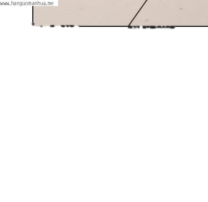 韩国漫画不顾一切爱上你韩漫_不顾一切爱上你-第15话在线免费阅读-韩国漫画-第109张图片