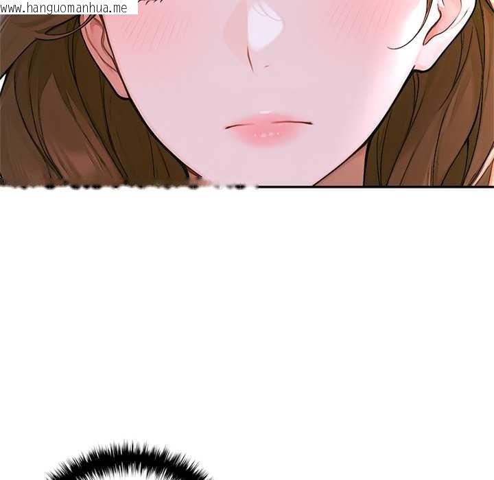 韩国漫画交易以外/成为房地产大亨的我韩漫_交易以外/成为房地产大亨的我-第14话在线免费阅读-韩国漫画-第72张图片