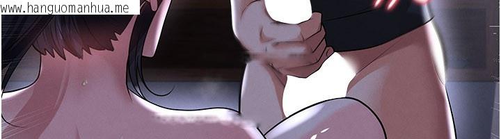 韩国漫画足球型男脱单指南韩漫_足球型男脱单指南-第54话-我不能对他有感觉在线免费阅读-韩国漫画-第104张图片