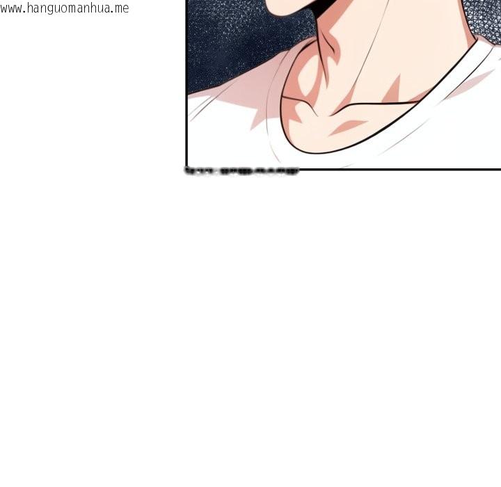 韩国漫画不顾一切爱上你韩漫_不顾一切爱上你-第15话在线免费阅读-韩国漫画-第75张图片