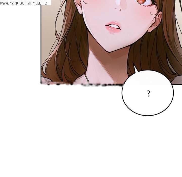 韩国漫画交易以外/成为房地产大亨的我韩漫_交易以外/成为房地产大亨的我-第14话在线免费阅读-韩国漫画-第48张图片