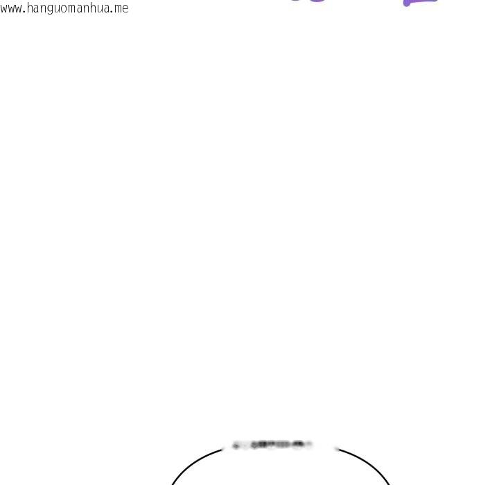 韩国漫画不顾一切爱上你韩漫_不顾一切爱上你-第15话在线免费阅读-韩国漫画-第71张图片