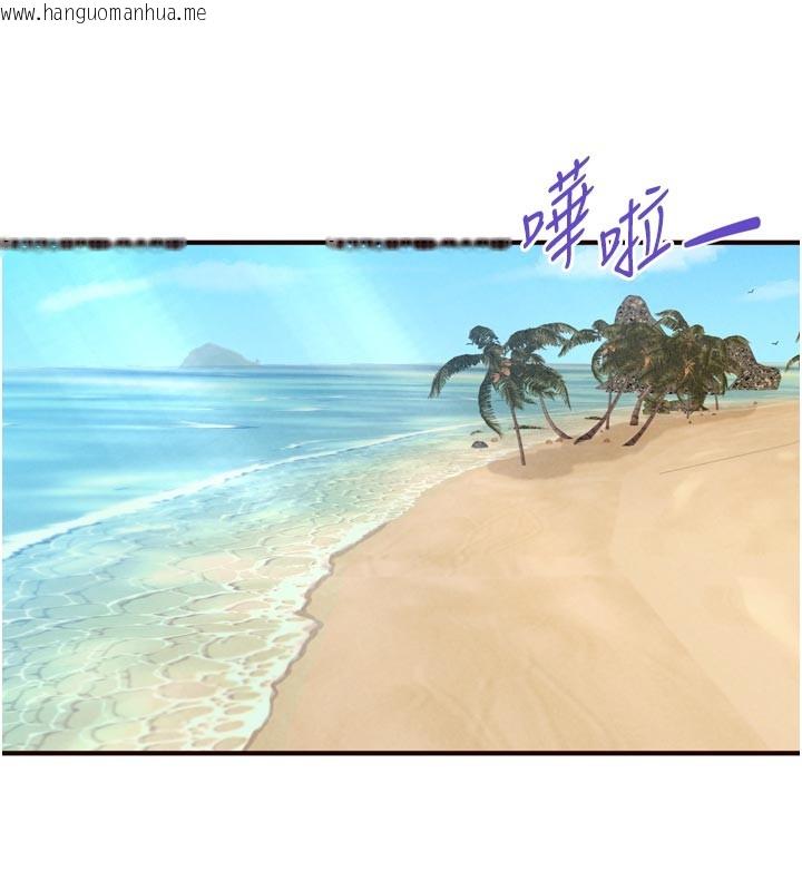 韩国漫画熟女自助餐韩漫_熟女自助餐-第78话-期待值满点的国外旅游在线免费阅读-韩国漫画-第38张图片