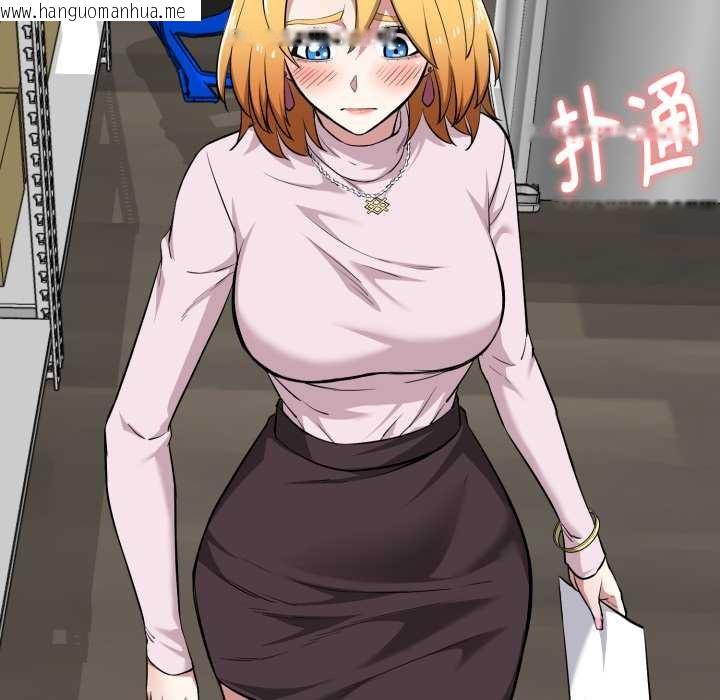 韩国漫画启动复仇系统/超真实征服游戏韩漫_启动复仇系统/超真实征服游戏-第12话在线免费阅读-韩国漫画-第115张图片