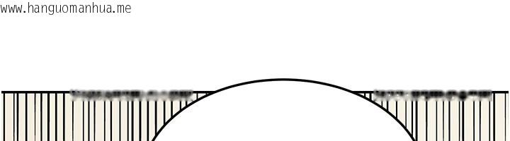 韩国漫画华尔街夜色韩漫_华尔街夜色-第13话-用身体学习在线免费阅读-韩国漫画-第211张图片