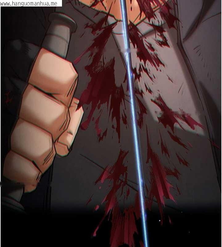 韩国漫画末日雕堡韩漫_末日雕堡-第69话-在老公面前被后入在线免费阅读-韩国漫画-第274张图片