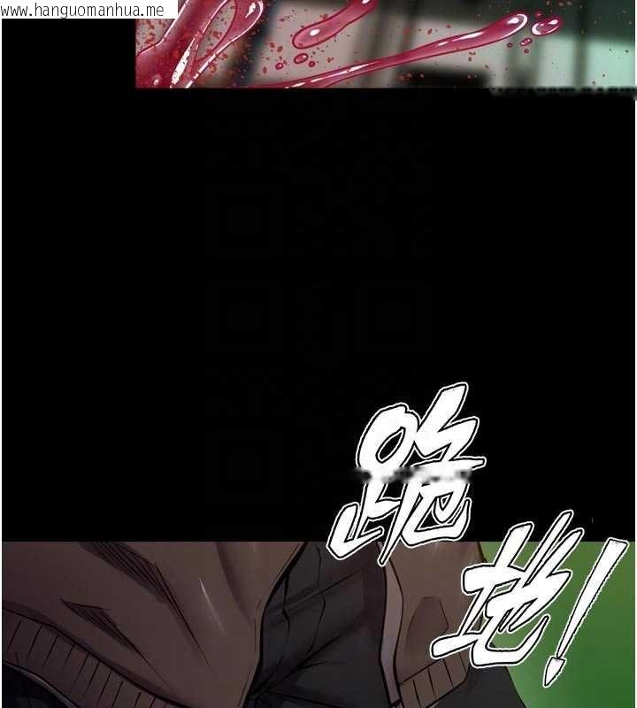 韩国漫画狱火重生韩漫_狱火重生-第58话-妳流泪的样子真令人兴奋在线免费阅读-韩国漫画-第104张图片