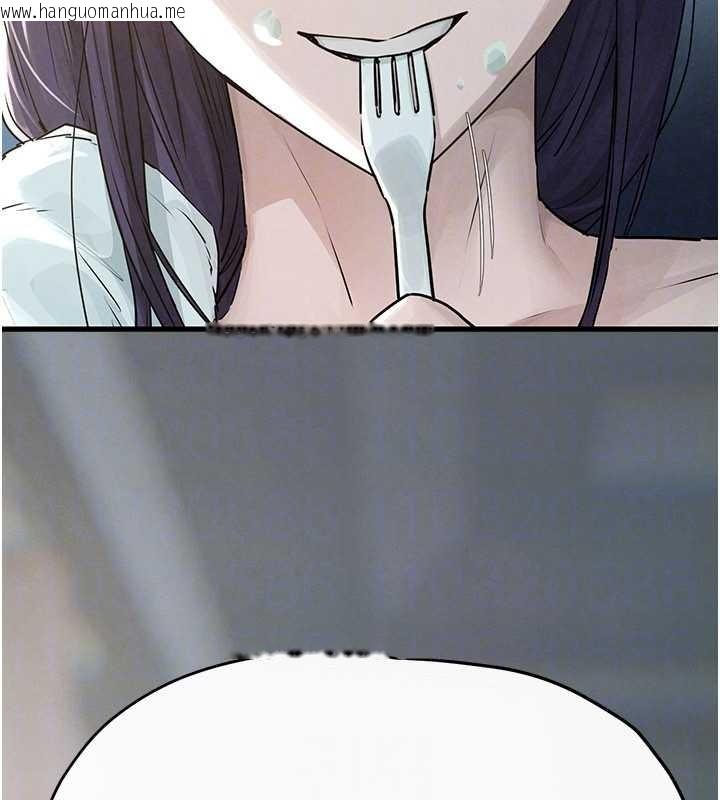 韩国漫画欲海交锋韩漫_欲海交锋-第83话-被主导的性爱在线免费阅读-韩国漫画-第143张图片