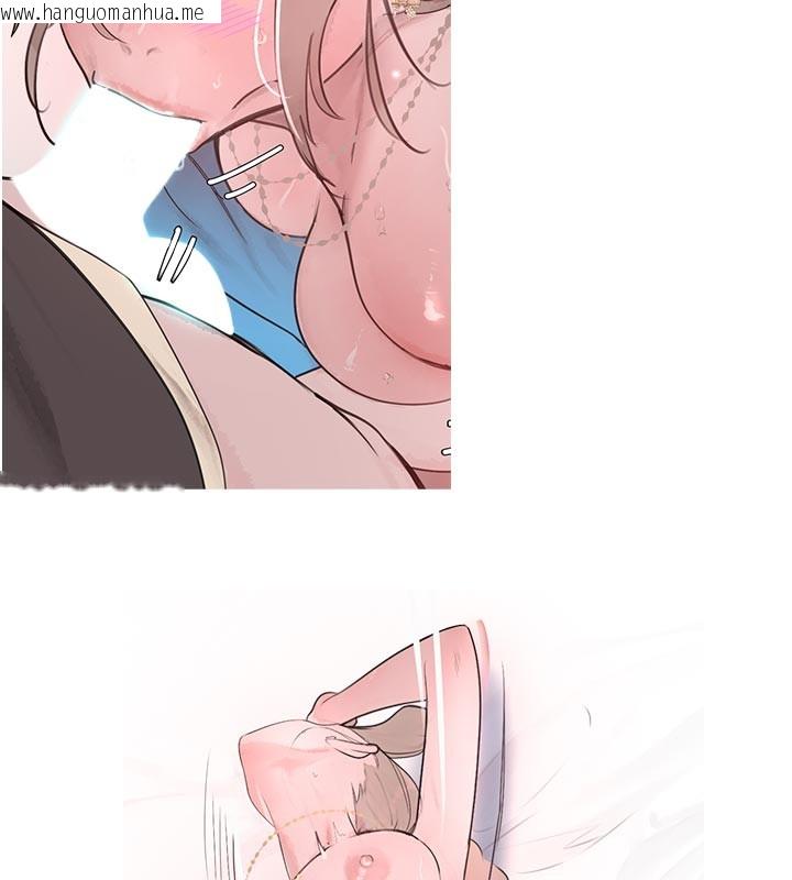 韩国漫画黑道千金韩漫_黑道千金-后记在线免费阅读-韩国漫画-第12张图片