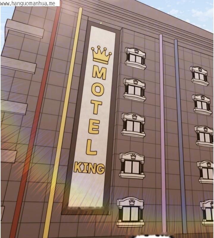 韩国漫画幼惑韩漫_幼惑-第19话-原来老师是被虐狂?在线免费阅读-韩国漫画-第35张图片