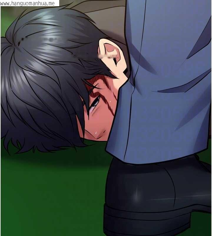 韩国漫画狱火重生韩漫_狱火重生-第58话-妳流泪的样子真令人兴奋在线免费阅读-韩国漫画-第118张图片