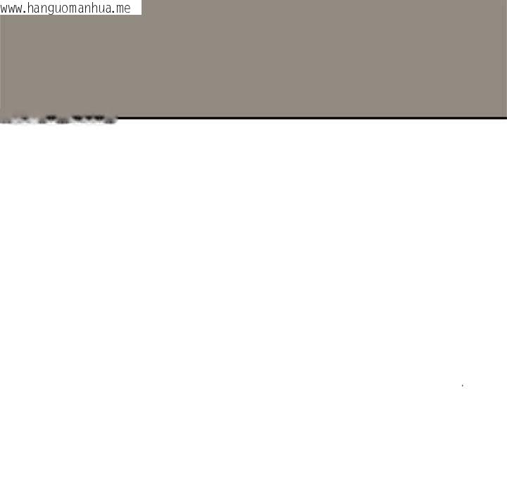 韩国漫画交易以外/成为房地产大亨的我韩漫_交易以外/成为房地产大亨的我-第14话在线免费阅读-韩国漫画-第201张图片