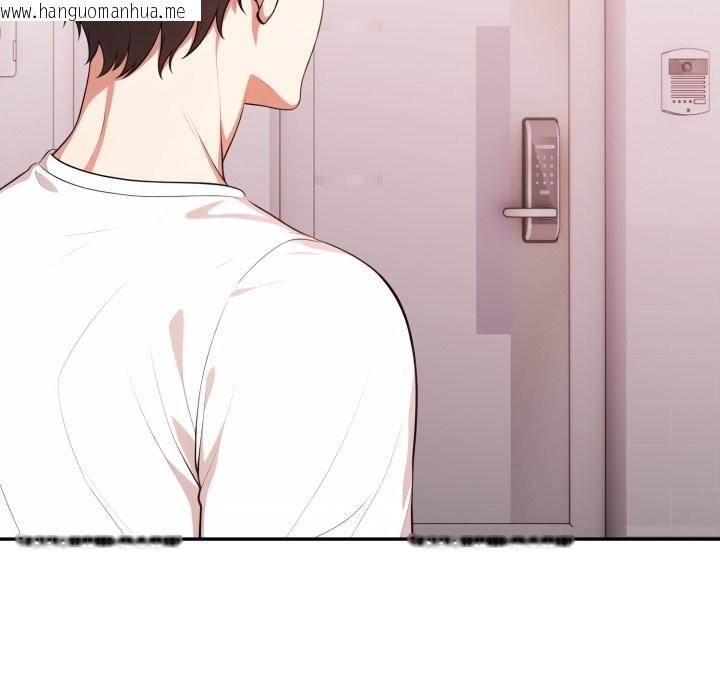 韩国漫画不顾一切爱上你韩漫_不顾一切爱上你-第15话在线免费阅读-韩国漫画-第143张图片