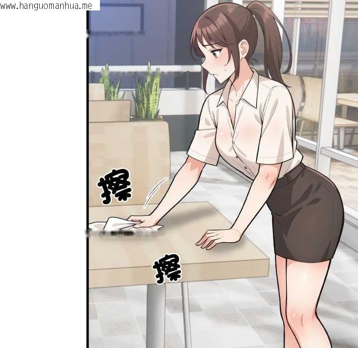 韩国漫画刺激的速食店大夜班韩漫_刺激的速食店大夜班-第1话在线免费阅读-韩国漫画-第101张图片