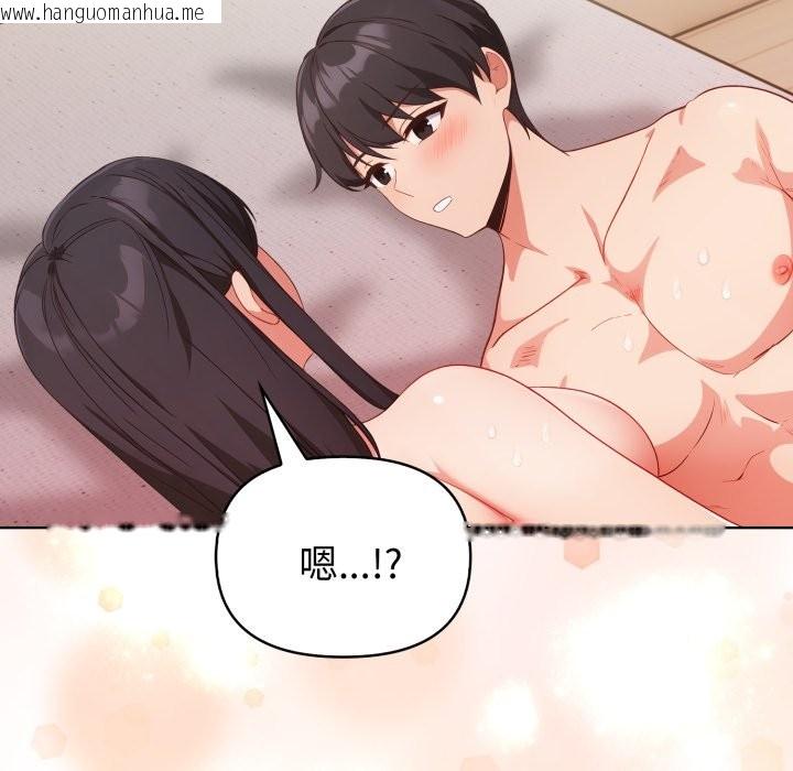 韩国漫画欲演越烈/捕捉美少女韩漫_欲演越烈/捕捉美少女-第31话在线免费阅读-韩国漫画-第12张图片