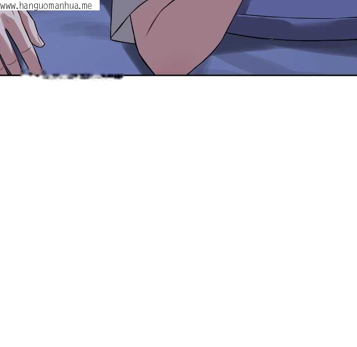 韩国漫画错位的星辰/今天也要加油韩漫_错位的星辰/今天也要加油-第36话在线免费阅读-韩国漫画-第67张图片