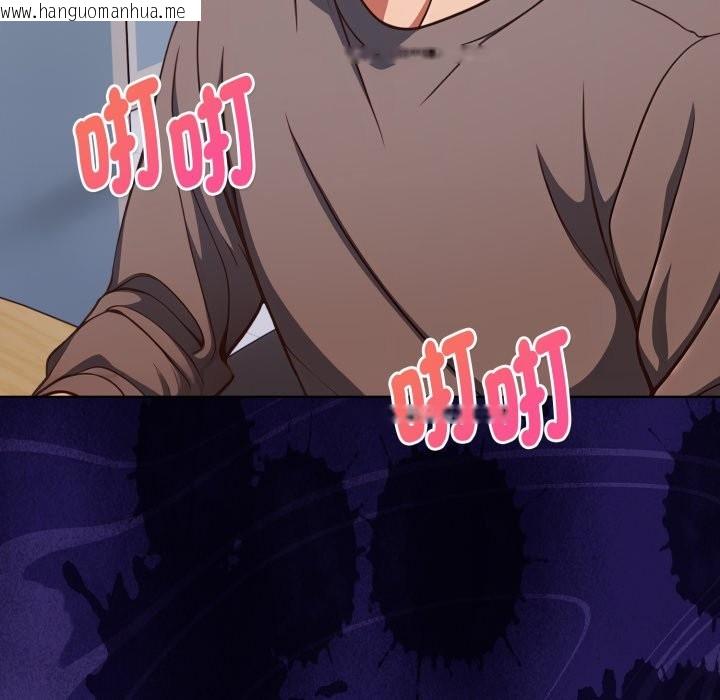 韩国漫画欲演越烈/捕捉美少女韩漫_欲演越烈/捕捉美少女-第31话在线免费阅读-韩国漫画-第109张图片