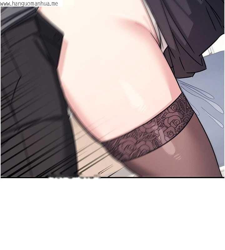 韩国漫画羞耻课堂韩漫_羞耻课堂-第28话-老师，妳很想和我做吧?在线免费阅读-韩国漫画-第88张图片