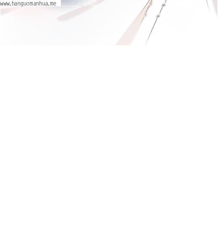 韩国漫画黑道千金韩漫_黑道千金-后记在线免费阅读-韩国漫画-第16张图片