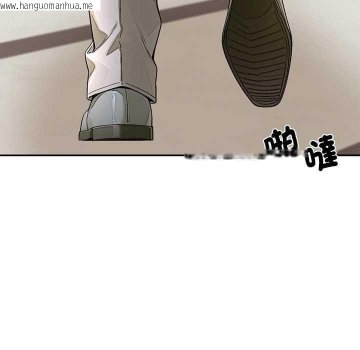 韩国漫画交易以外/成为房地产大亨的我韩漫_交易以外/成为房地产大亨的我-第14话在线免费阅读-韩国漫画-第115张图片