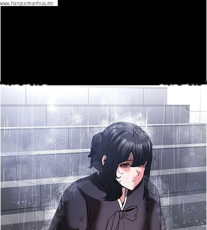 韩国漫画末日雕堡韩漫_末日雕堡-第69话-在老公面前被后入在线免费阅读-韩国漫画-第151张图片