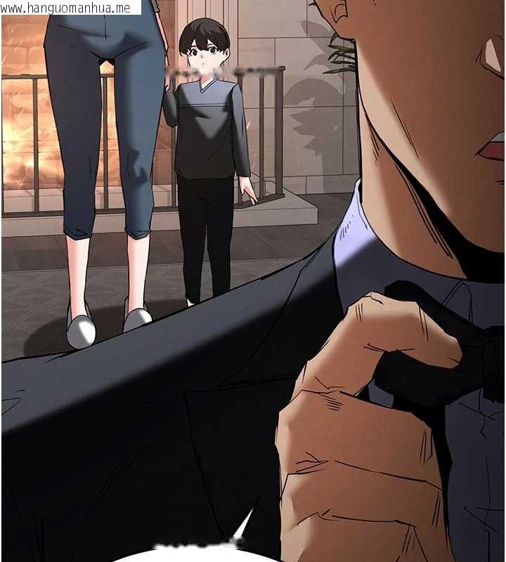 韩国漫画末日雕堡韩漫_末日雕堡-第69话-在老公面前被后入在线免费阅读-韩国漫画-第71张图片