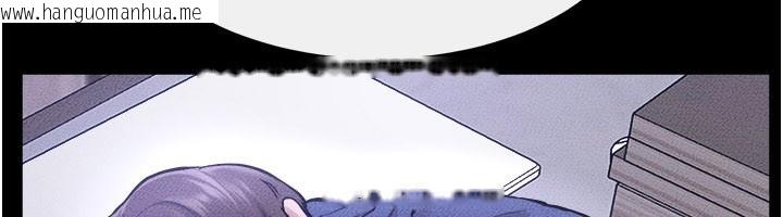 韩国漫画继母与继姐韩漫_继母与继姐-第111话-快点给我温暖在线免费阅读-韩国漫画-第6张图片