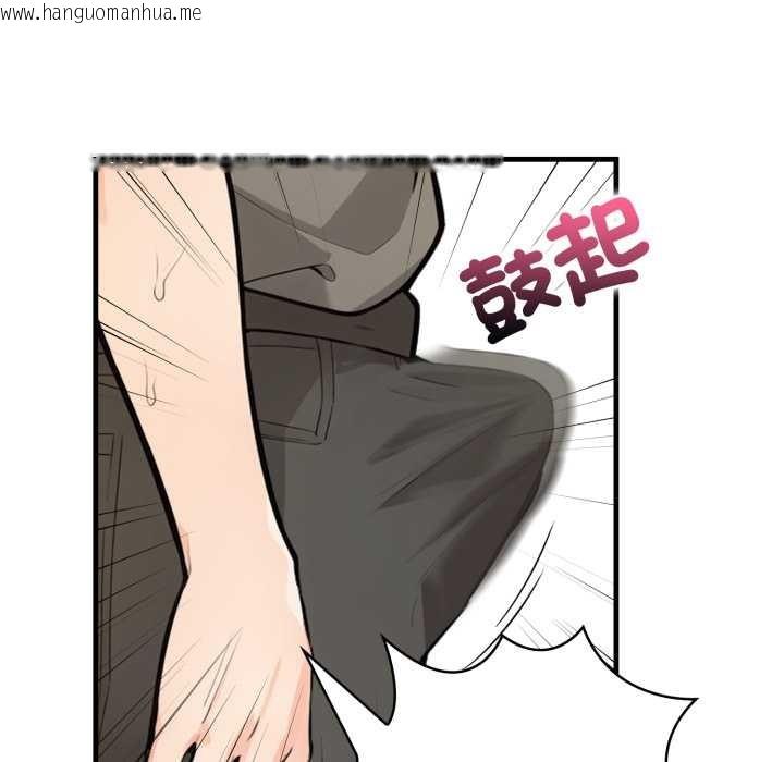 韩国漫画刺激的速食店大夜班韩漫_刺激的速食店大夜班-第1话在线免费阅读-韩国漫画-第179张图片