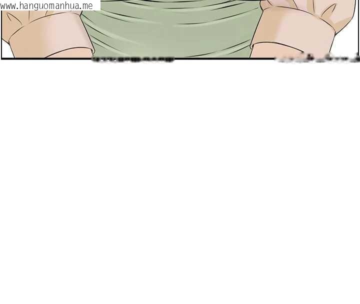 韩国漫画情欲宝鉴韩漫_情欲宝鉴-第23话-奇怪的家庭在线免费阅读-韩国漫画-第41张图片