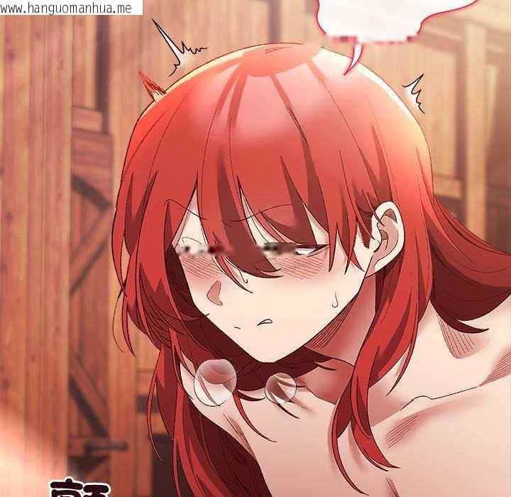 韩国漫画小姐由我来守护韩漫_小姐由我来守护-第9话在线免费阅读-韩国漫画-第10张图片