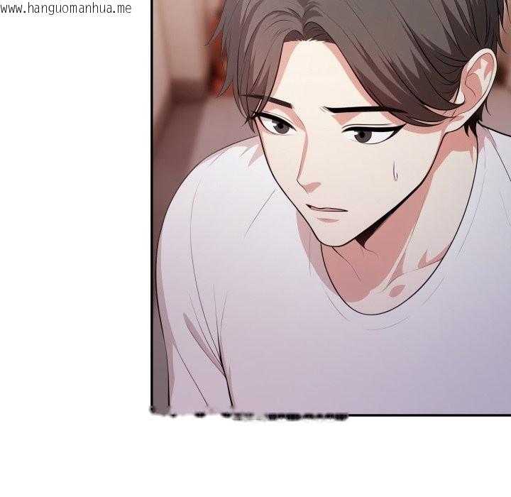 韩国漫画不顾一切爱上你韩漫_不顾一切爱上你-第15话在线免费阅读-韩国漫画-第146张图片