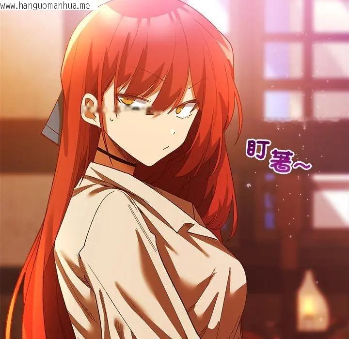 韩国漫画小姐由我来守护韩漫_小姐由我来守护-第6话在线免费阅读-韩国漫画-第68张图片